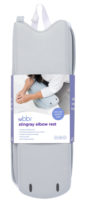 Ubbi Elbow Rest Bath Accessory