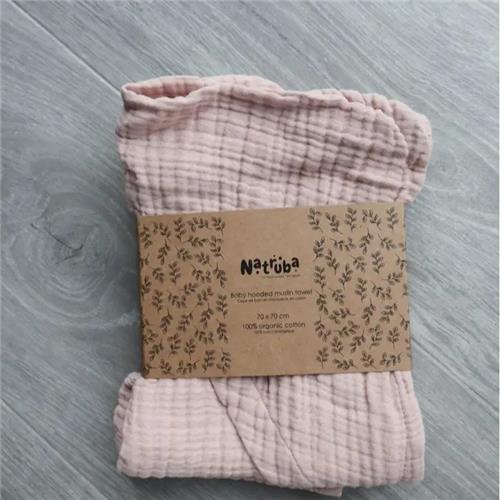 Natruba Muslin Baby Hooded Bathtowel