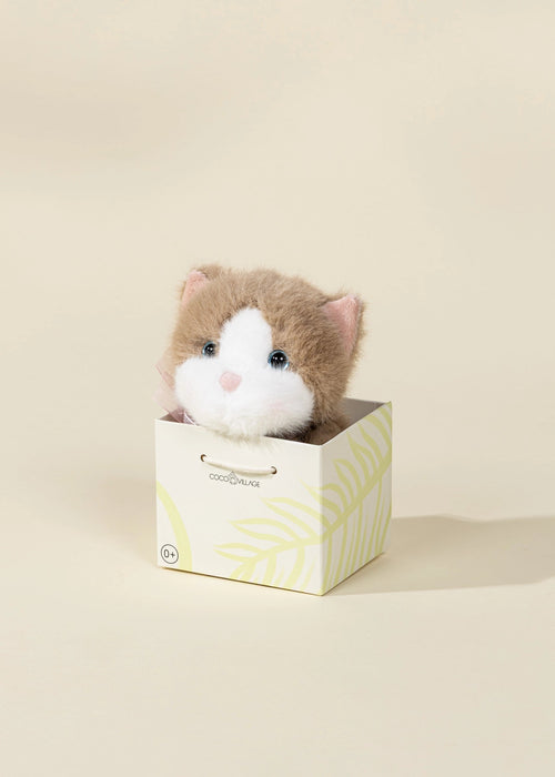 Coco Village Mini Gift Plush Toy - Beige Cat
