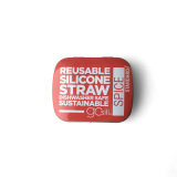 GoSili Portable And Reusable Silicone Straw With Travel Case